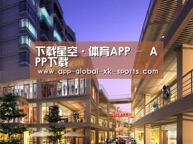 案例展示一(图1)