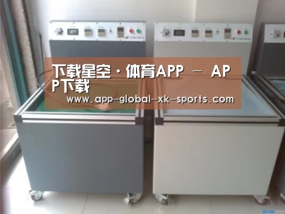 产品名称一(图1)
