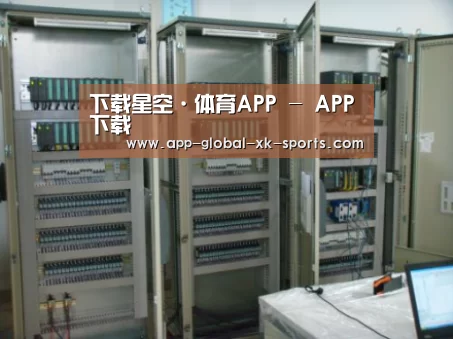 产品名称三(图1)