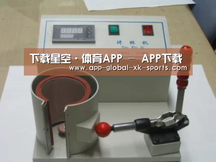 产品名称八(图1)
