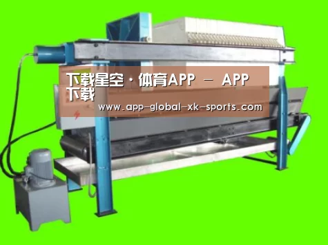 产品名称五(图1)