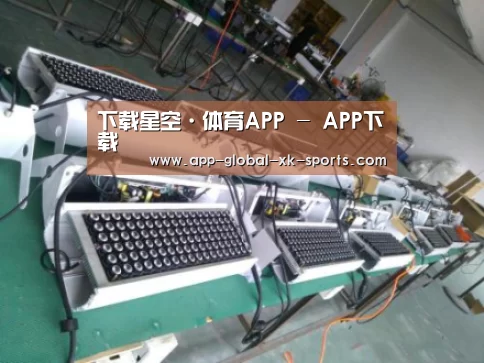 产品名称七(图1)