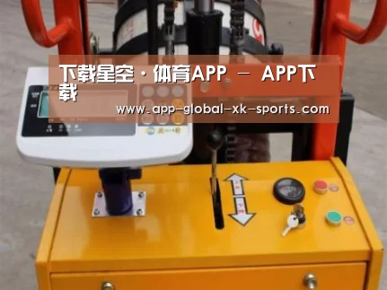 产品名称二