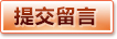 下载星空·体育APP - APP下载