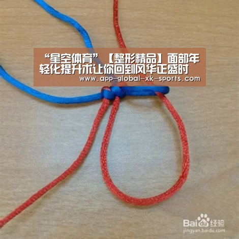 星空体育下载
