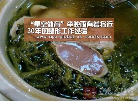 星空体育官网